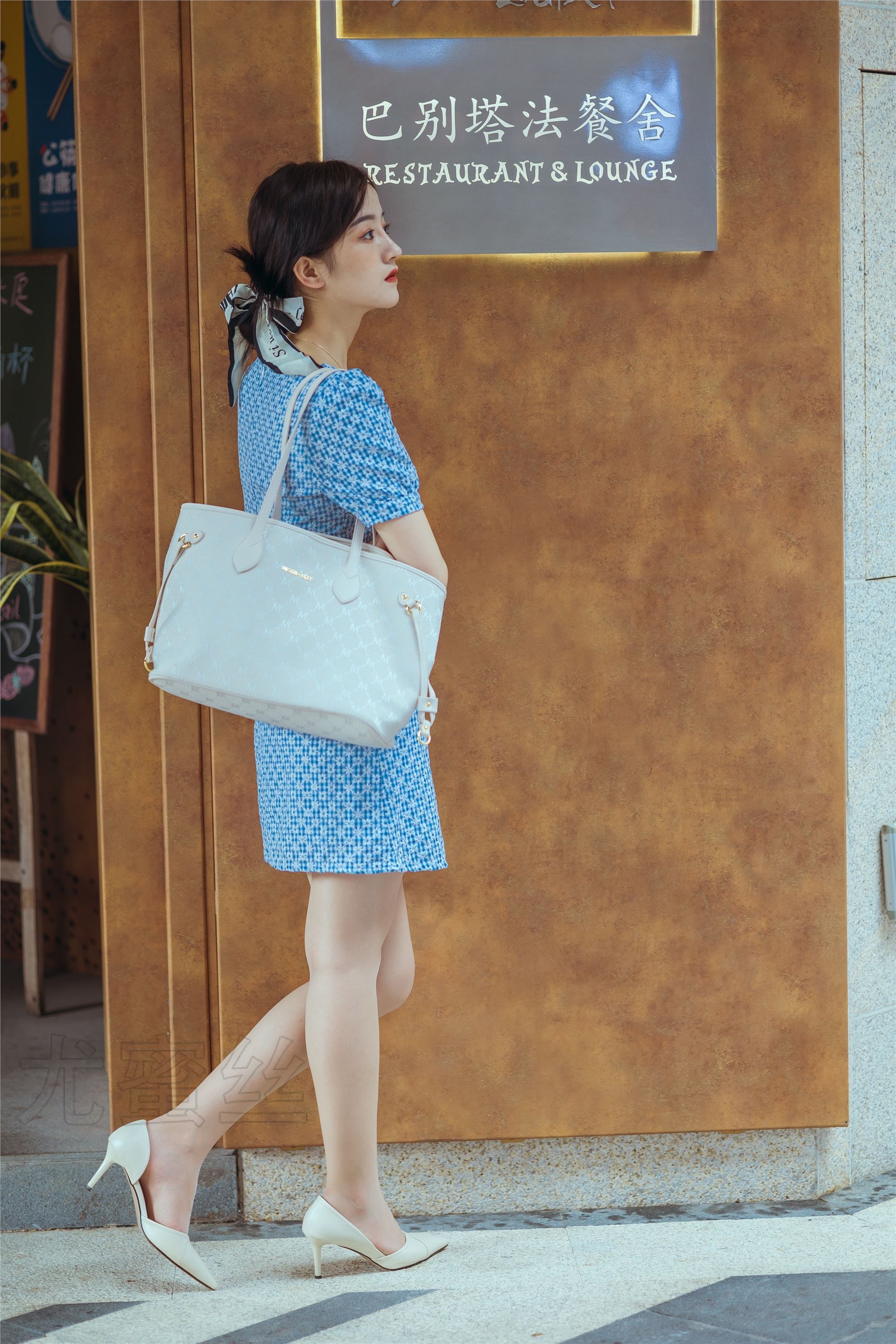 尤蜜丝 穿搭写真 NO.057